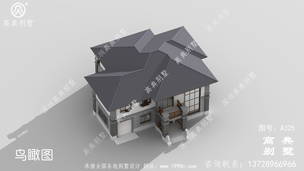 ����ʽ����סլ�������ͼ_ũ���������������� ͼ�ţ�A325E.jpg 