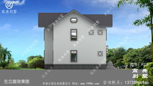 �������̨ũ���Խ����������ͼֽ_������������� ͼ�ţ�A326K.jpg 