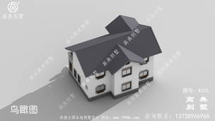 �������̨ũ���Խ����������ͼֽ_������������� ͼ�ţ�A326H.jpg 