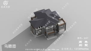 ũ������������ͼ_����ũ�彨��ʦ���ͼ ͼ�ţ�A327E.jpg 