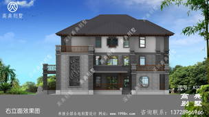 ũ������������ͼ_����ũ�彨��ʦ���ͼ ͼ�ţ�A327L.jpg 