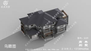 ��ũ���������̨С�������ͼֽ_��������Խ������ ͼ�ţ�A329E.jpg 