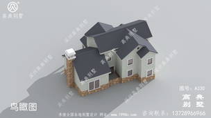 ��ŷ������������������ͼֽ ͼ�ţ�A330G.jpg 