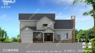 ��ŷ������������������ͼֽ ͼ�ţ�A330I.jpg 