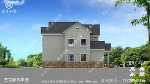 ��ŷ������������������ͼֽ ͼ�ţ�A330K.jpg 