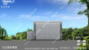 �ִ����ƽ�ݶ�����������ͼֽ_ũ������������ ͼ�ţ�A334L.jpg 