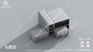 �ִ����ƽ�ݶ�����������ͼֽ_ũ������������ ͼ�ţ�A334E.jpg 