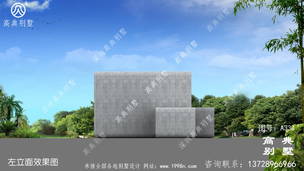 �ִ����ƽ�ݶ�����������ͼֽ_ũ������������ ͼ�ţ�A334K.jpg 