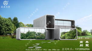 �ִ����ƽ�ݶ�����������ͼֽ_ũ������������ ͼ�ţ�A334A.jpg 