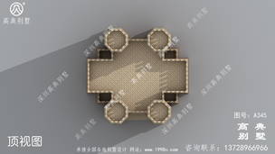 ����ͣ��λ��ʽ�Ǳ��������ͼֽ_������������ ͼ�ţ�A345M.jpg 