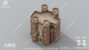 ����ͣ��λ��ʽ�Ǳ��������ͼֽ_������������ ͼ�ţ�A345F.jpg 