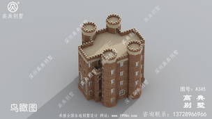 ����ͣ��λ��ʽ�Ǳ��������ͼֽ_������������ ͼ�ţ�A345G.jpg 