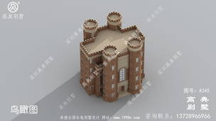 ����ͣ��λ��ʽ�Ǳ��������ͼֽ_������������ ͼ�ţ�A345E.jpg 