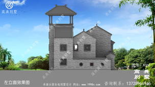 �������̨ũ��������ͼֽ�����Ч��ͼ_������������� ͼ�ţ�A360K.jpg 