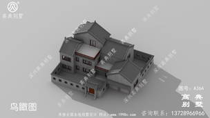 ������ũ�������Ƽ�Ч��ͼ_�����Խ�ũ�����ͼ ͼ�ţ�A364B.jpg 