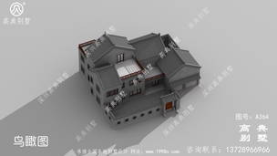 ������ũ�������Ƽ�Ч��ͼ_�����Խ�ũ�����ͼ ͼ�ţ�A364A.jpg 