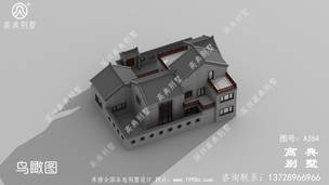 ������ũ�������Ƽ�Ч��ͼ_�����Խ�ũ�����ͼ ͼ�ţ�A364C.jpg 