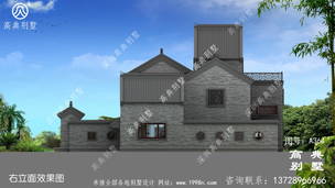 ������ũ�������Ƽ�Ч��ͼ_�����Խ�ũ�����ͼ ͼ�ţ�A364L.jpg 