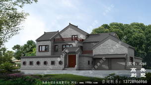 ������ũ�������Ƽ�Ч��ͼ_�����Խ�ũ�����ͼ ͼ�ţ�A364F.jpg 