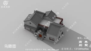 �򵥵�һ��ũ���Խ��������ͼֽ_ũ��ƽ�����ͼֽ ͼ�ţ�A365B.jpg 