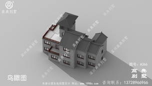 ������������ʽ�������ͼʩ��ͼ��Ч��ͼ_ũ������������ ͼ�ţ�A366H.jpg 