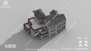 ������������ʽ�������ͼʩ��ͼ��Ч��ͼ_ũ������������ ͼ�ţ�A366G.jpg 