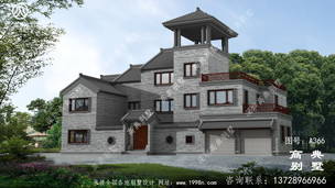 ������������ʽ�������ͼʩ��ͼ��Ч��ͼ_ũ������������ ͼ�ţ�A366B.jpg 