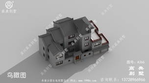 ������������ʽ�������ͼʩ��ͼ��Ч��ͼ_ũ������������ ͼ�ţ�A366E.jpg 