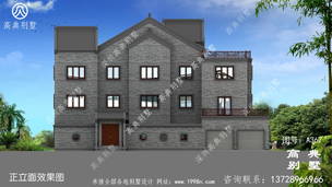 ũ�����㾭�����÷����ͼֽ_ũ���������ͼֽ ͼ�ţ�A367I.jpg 