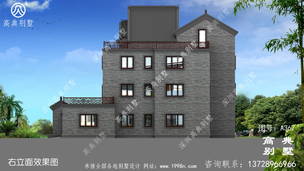 ũ�����㾭�����÷����ͼֽ_ũ���������ͼֽ ͼ�ţ�A367L.jpg 