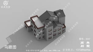 ũ�����㾭�����÷����ͼֽ_ũ���������ͼֽ ͼ�ţ�A367C.jpg 