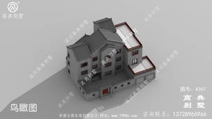 ũ�����㾭�����÷����ͼֽ_ũ���������ͼֽ ͼ�ţ�A367A.jpg 