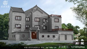 ũ�����㾭�����÷����ͼֽ_ũ���������ͼֽ ͼ�ţ�A367E.jpg 