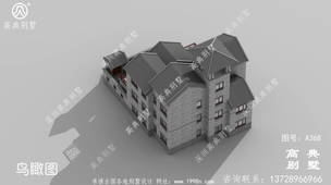 ��ũ���������װ��Ч��ͼ��ʩ��ͼֽ_�������������ͼֽ ͼ�ţ�A368C.jpg 