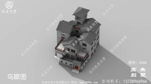 ��ũ���������װ��Ч��ͼ��ʩ��ͼֽ_�������������ͼֽ ͼ�ţ�A368B.jpg 