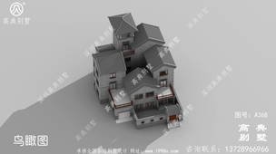 ��ũ���������װ��Ч��ͼ��ʩ��ͼֽ_�������������ͼֽ ͼ�ţ�A368A.jpg 