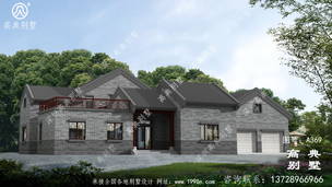 һ����ʽ���������ͼֽ_ũ�����ͼ ͼ�ţ�A369E.jpg 