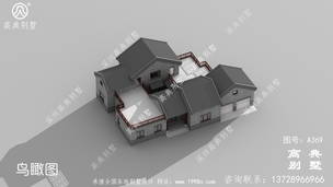 һ����ʽ���������ͼֽ_ũ�����ͼ ͼ�ţ�A369B.jpg 