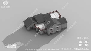 һ����ʽ���������ͼֽ_ũ�����ͼ ͼ�ţ�A369C.jpg 