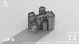 �����ʽ�Ǳ��������ͼ��Ч��ͼ_ũ��������ͼ ͼ�ţ�A379G.jpg 