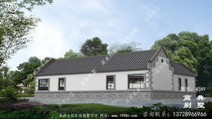 һ���ĺ�Ժ��ʽ����_һ �������� ͼ�ţ�A389H.jpg 