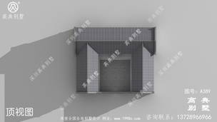 һ���ĺ�Ժ��ʽ����_һ �������� ͼ�ţ�A389M.jpg 