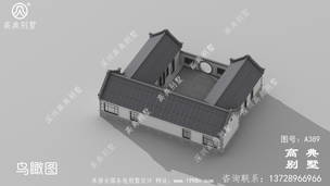 һ���ĺ�Ժ��ʽ����_һ �������� ͼ�ţ�A389D.jpg 