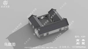 һ���ĺ�Ժ��ʽ����_һ �������� ͼ�ţ�A389C.jpg 