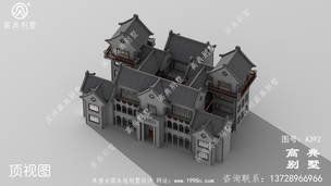 ��ʽ���ɱ������Ч��ͼ_��巿�����ͼֽ ͼ�ţ�A392L.jpg 