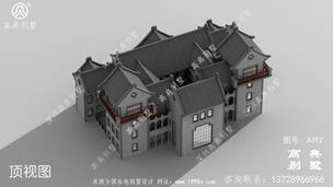 ��ʽ���ɱ������Ч��ͼ_��巿�����ͼֽ ͼ�ţ�A392M.jpg 