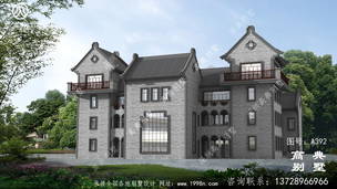 ��ʽ���ɱ������Ч��ͼ_��巿�����ͼֽ ͼ�ţ�A392J.jpg 