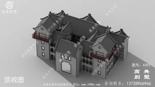 ��ʽ���ɱ������Ч��ͼ_��巿�����ͼֽ ͼ�ţ�A392N.jpg 