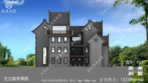 ��ʽ���ɱ������Ч��ͼ_��巿�����ͼֽ ͼ�ţ�A392Q.jpg 