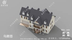 ��ũ�������������̨���ʩ��ͼ_ũ������������ͼֽ ͼ�ţ�A400E.jpg 